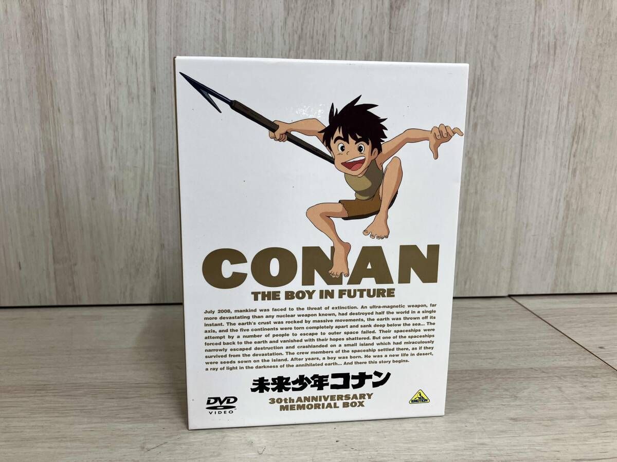 DVD 未来少年コナン 30周年メモリアルボックス - メルカリ