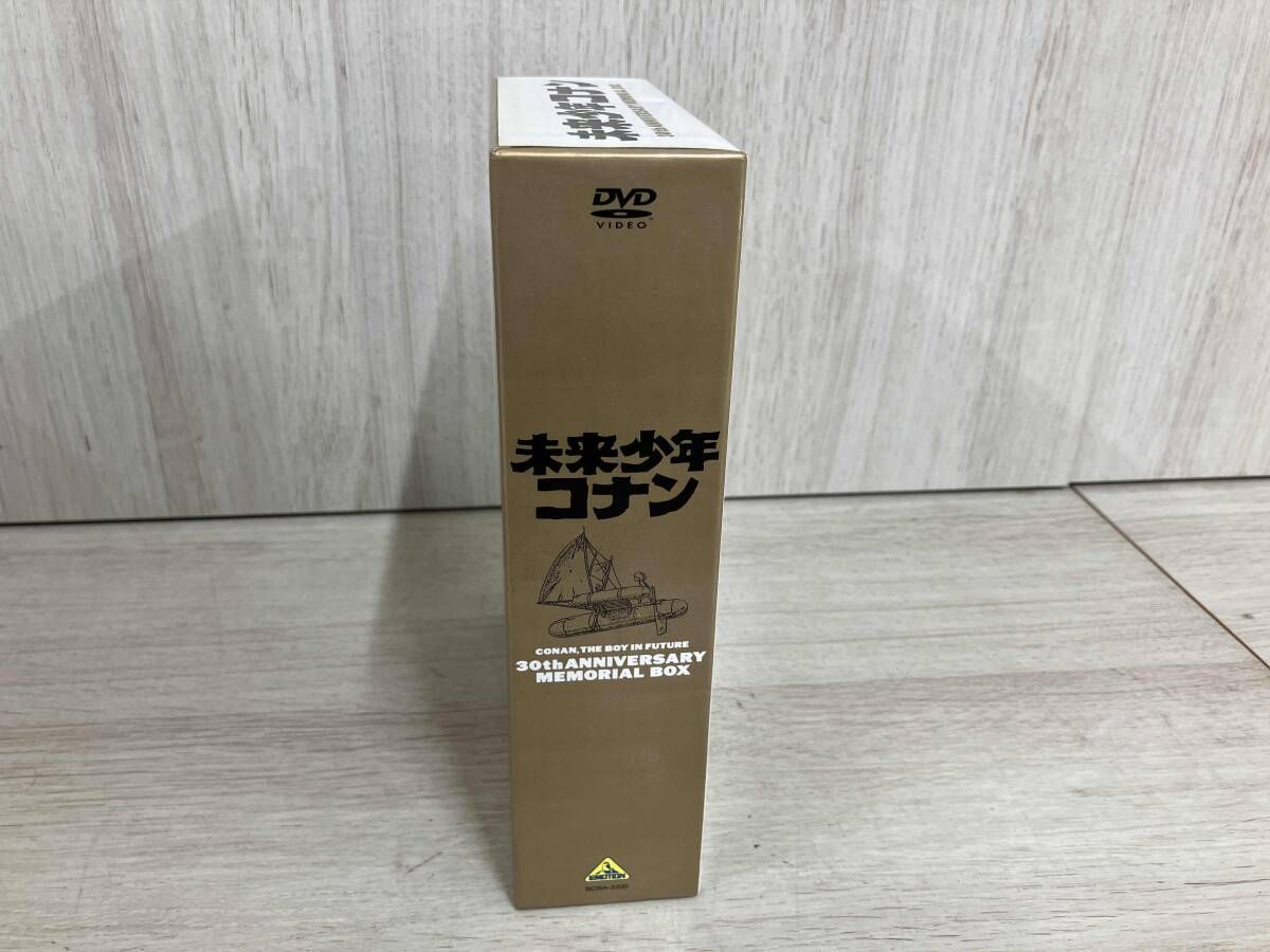 未来少年コナン DVD 未来少年コナン 30周年メモリアルボックス 未来少年コナン DVD 未来少年コナン 30周年メモリアルボックス