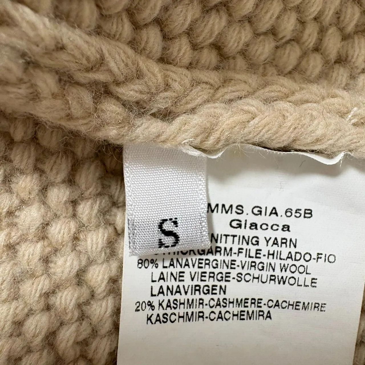  S Max Mara エスマックスマーラ レディース ジャケット ノー 前ファスナー 長袖 ショート丈 ヴァージンウール 80 カシミヤ 20 毛 ベージュ ノーカラージャケット ジャケット アウター