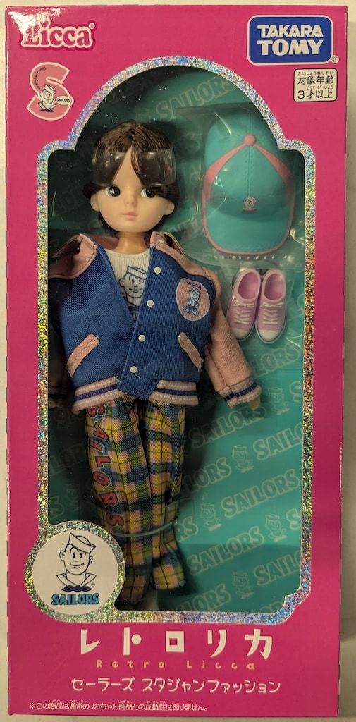 で様 Kindle color soft 16G 純正カバー、保護フィルム付