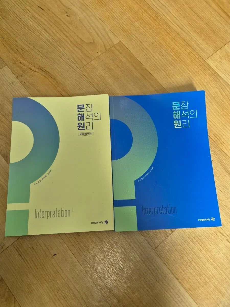DVD 下北沢ダイハード DVD 国内正規品 吉沢亮 小池栄子