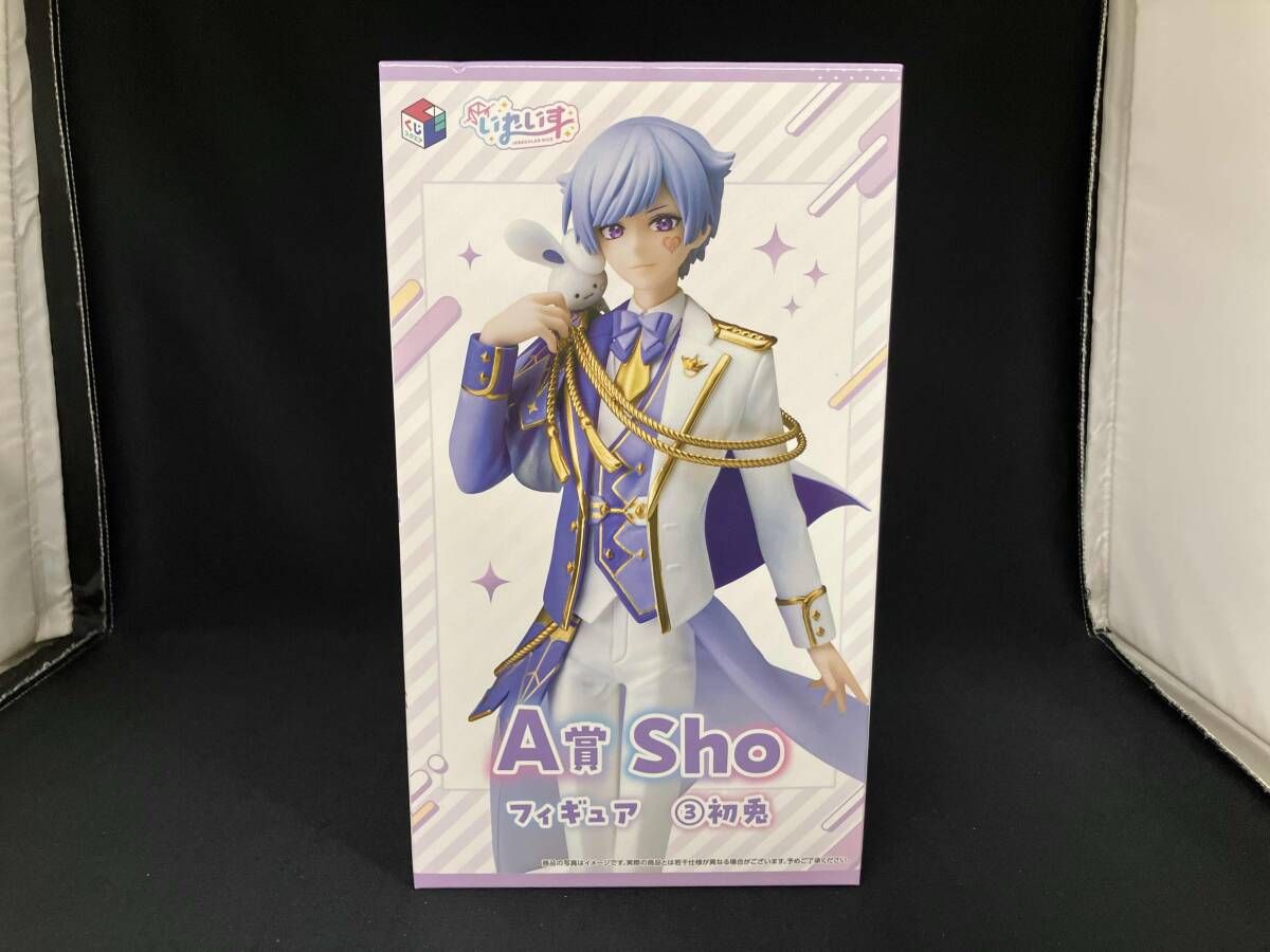 キャラクターグッズ 【今週までの出品】あんスタ コスマス もち