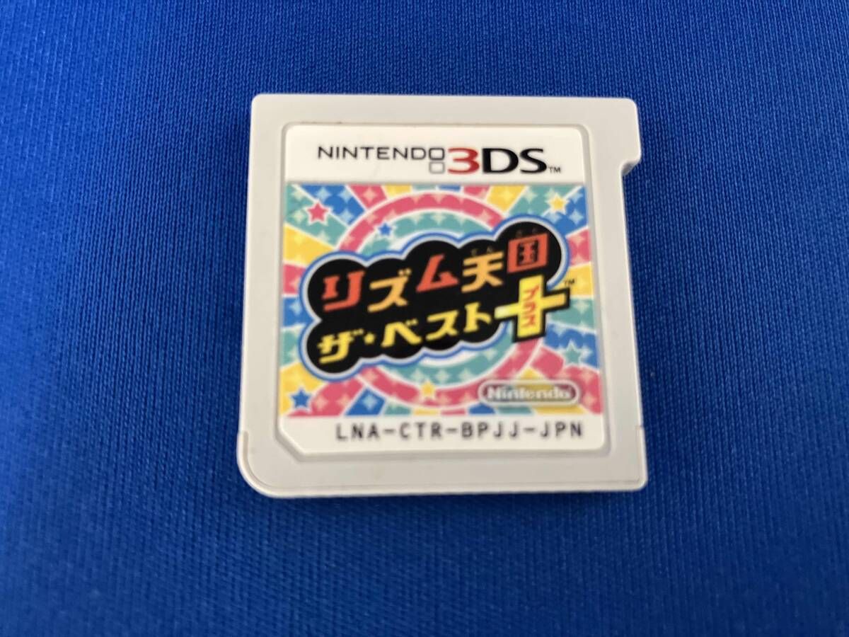 リズム天国 ザ・ベストプラス ニンテンドー3DS用ソフトのみ