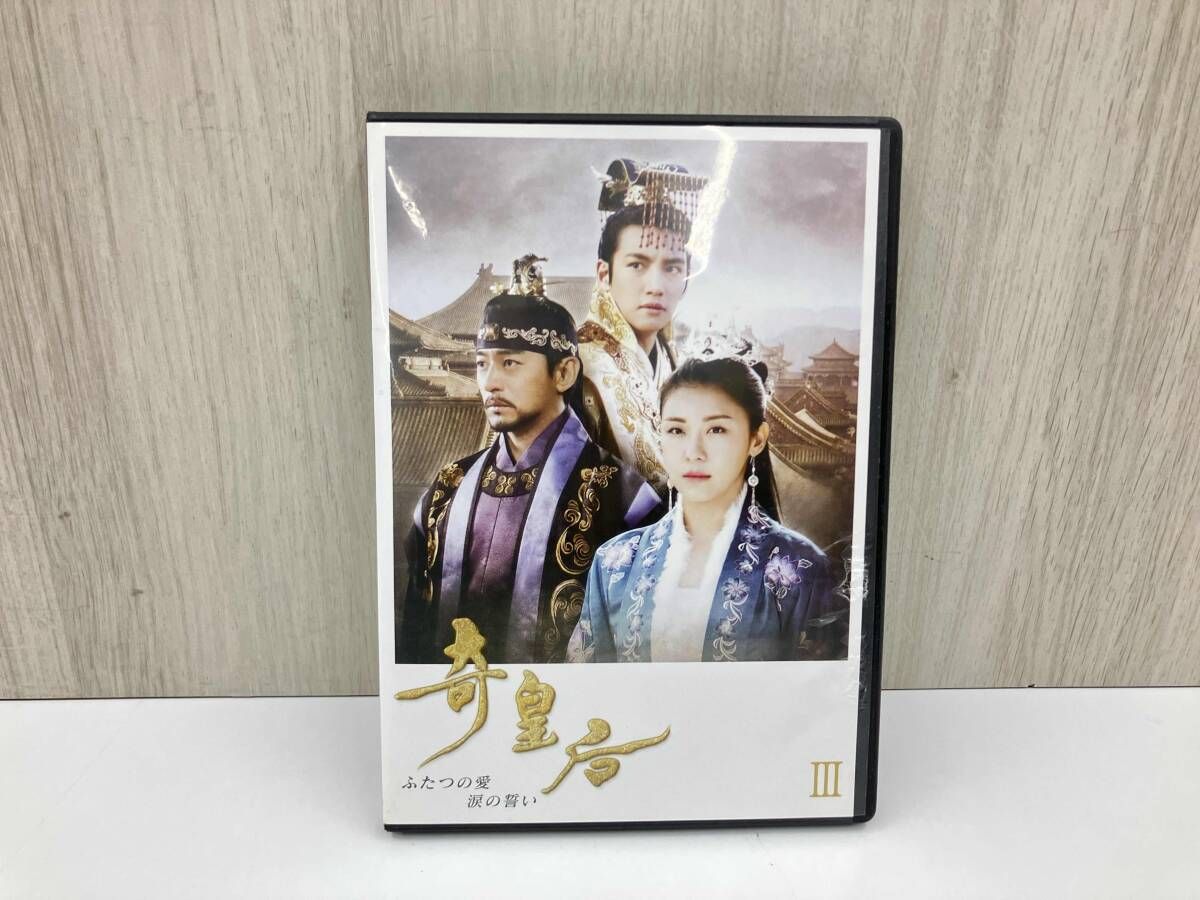 DVD 奇皇后-ふたつの愛 涙の誓い-DVD-BOX DVD 奇皇后-ふたつの