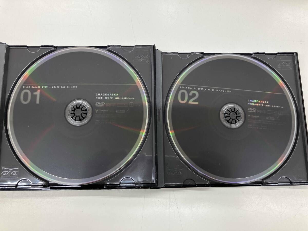 CHAGE&ASKA DVD 千年夜一夜ライブ~福岡ドーム 僕らがホーム~ - メルカリ