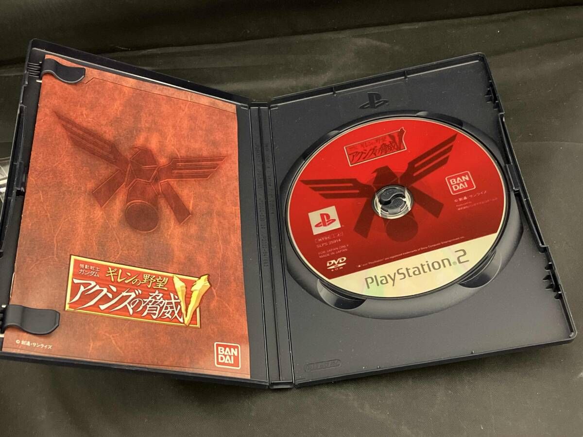 Ps2 機動戦士ガンダムアクシズ ギレンの野望 アクシズの脅威 ギレンの