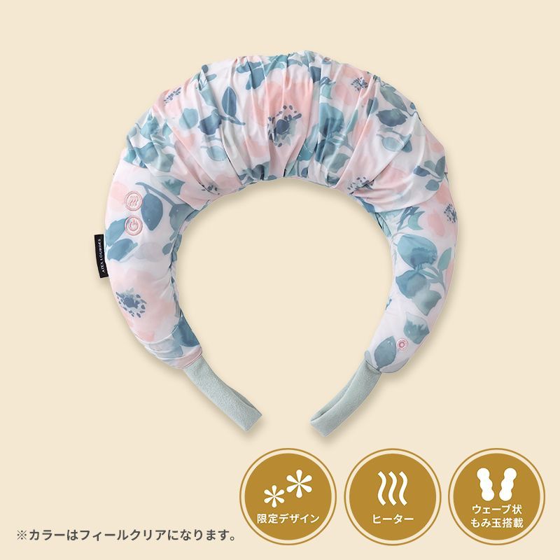 新品】【公式】【福袋】2026年福袋 アテックス ルルド HAPPY26WN03