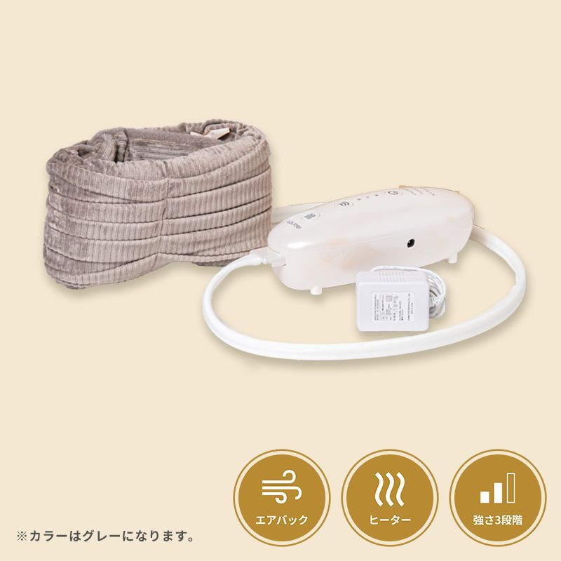 新品】【公式】【福袋】2026年福袋 アテックス ルルド HAPPY26WN03