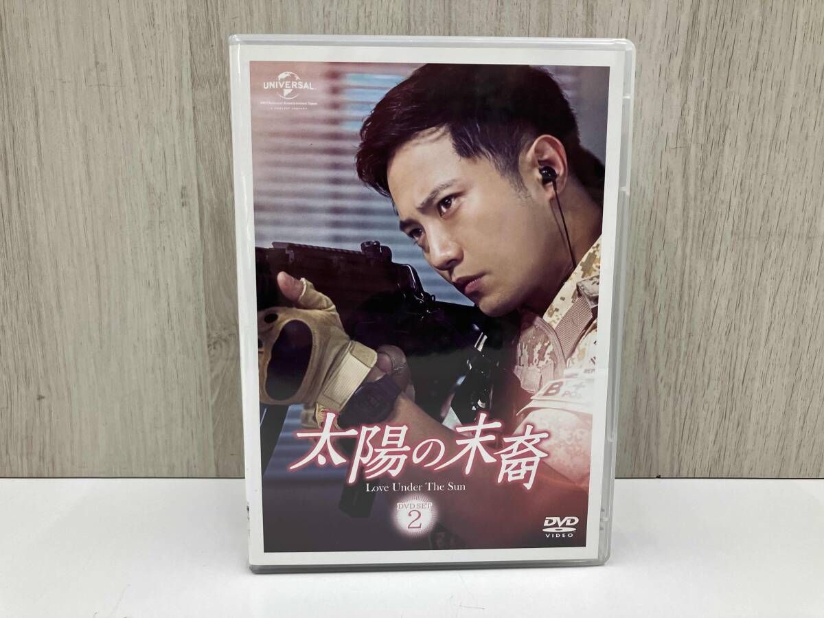 新品未開封☆太陽の末裔 Love DVD-BOX1 BOX2 セット 新品未開封☆太陽の末裔 Love DVD-BOX1 BOX2 セット 本日限定価格太陽