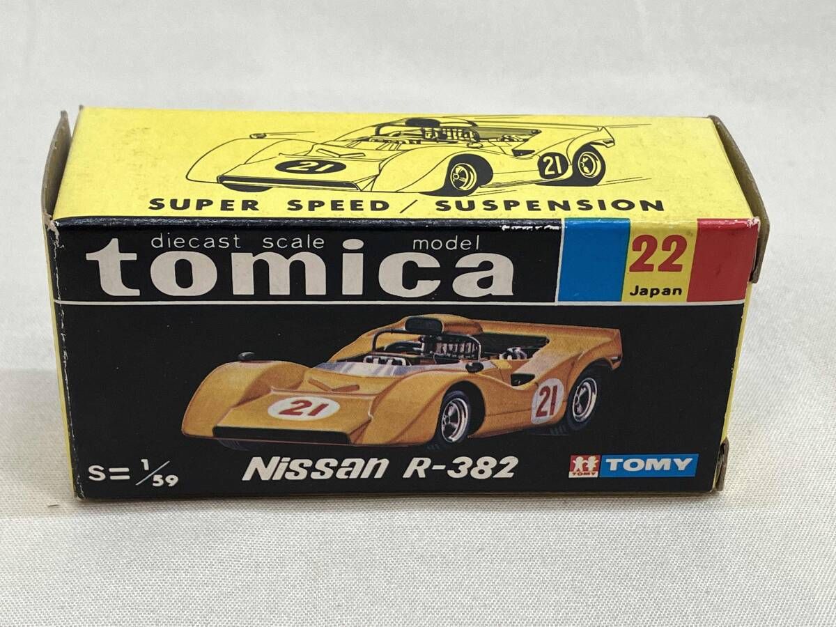トミカ No.22 ニッサン R-382 銀×赤 青ライン シート 赤 1 J 2 Eホイール ロールバー形状D 裏板 1974刻印あり 黒箱 トミー