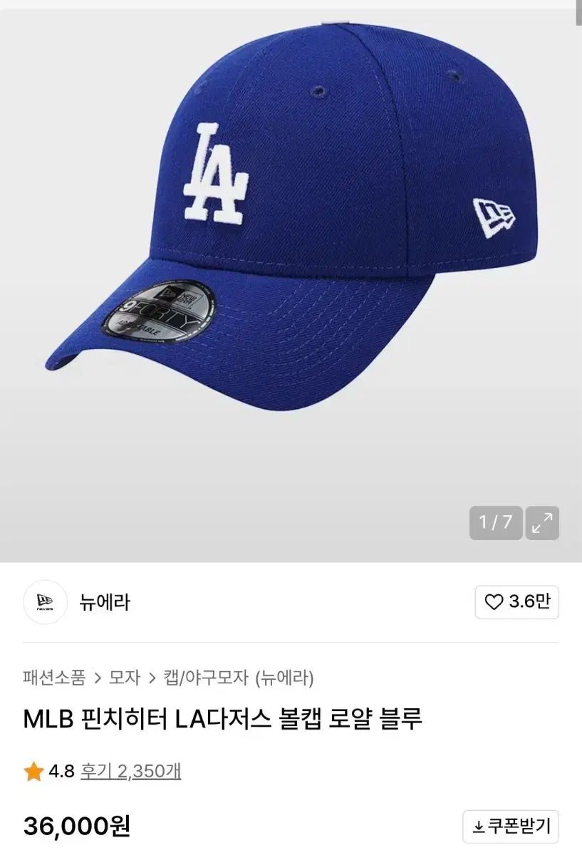 ✨未使用級✨BALENCIAGA ウィール ボディバッグ ナイロン デカロゴ 黒