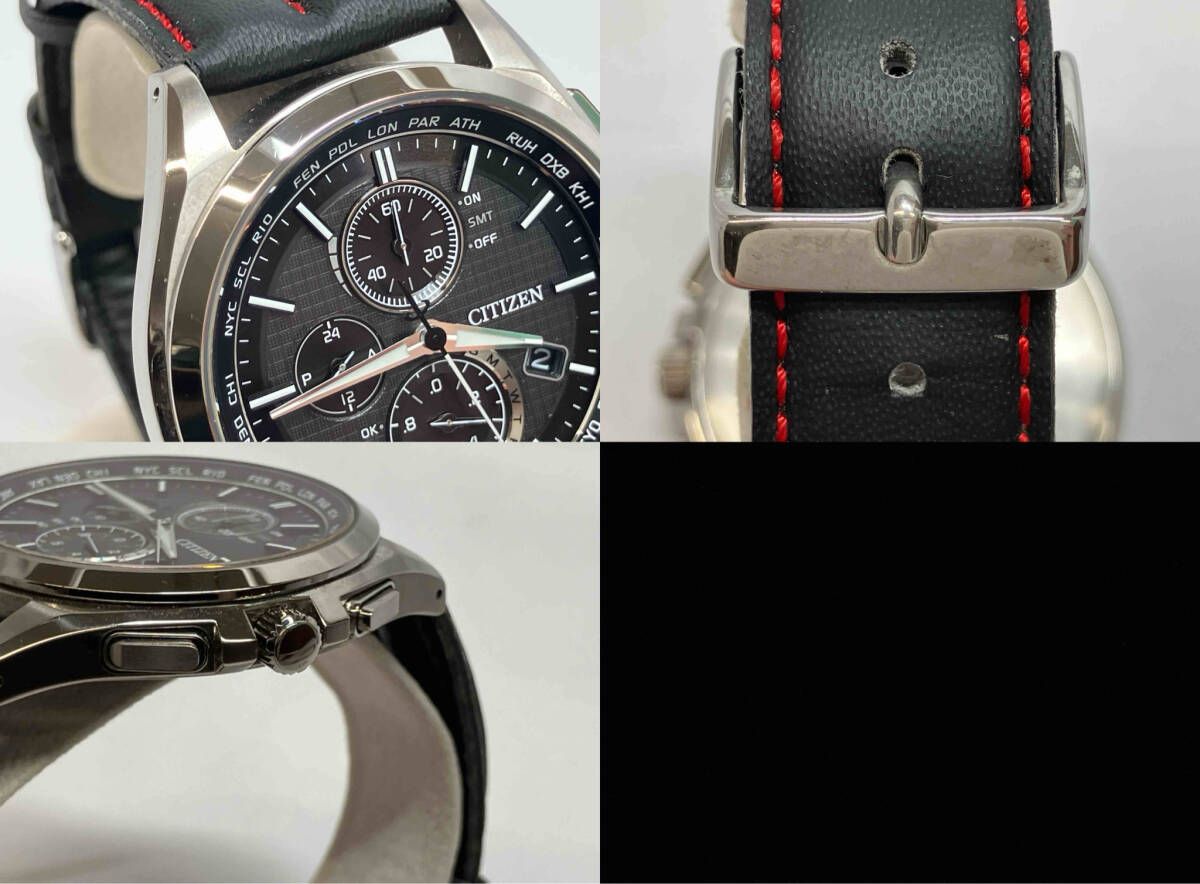 シチズン アテッサ H804-T018696 黒文字盤腕時計 メンズ　ソーラー CITIZEN（シチズン）H804-T018696／黒文字盤 電波ソーラー 腕時計