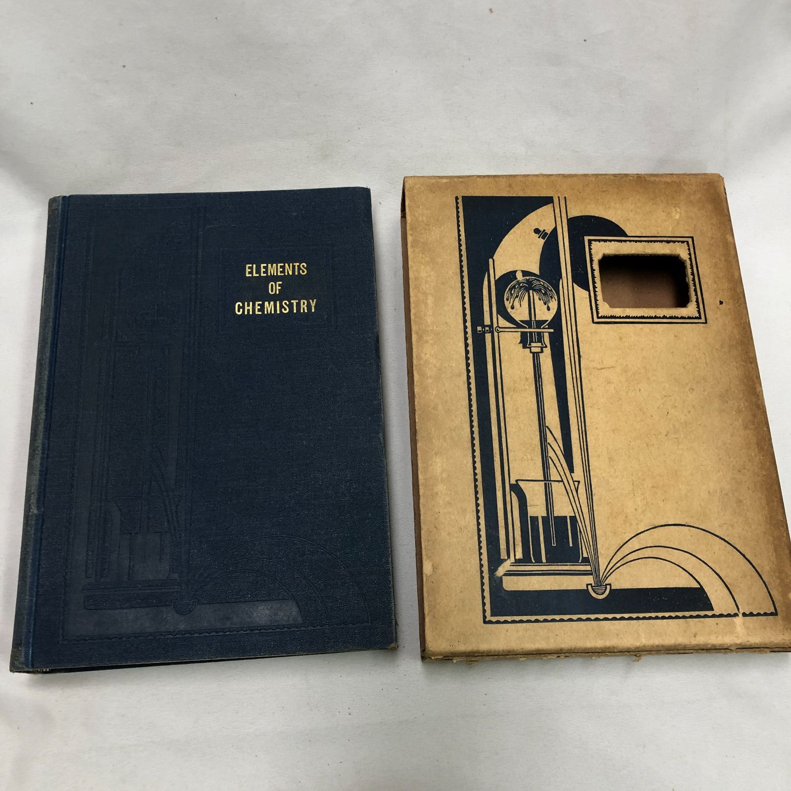 化学実験学 (第二部) 古書 化学実験学 (第二部) 古書