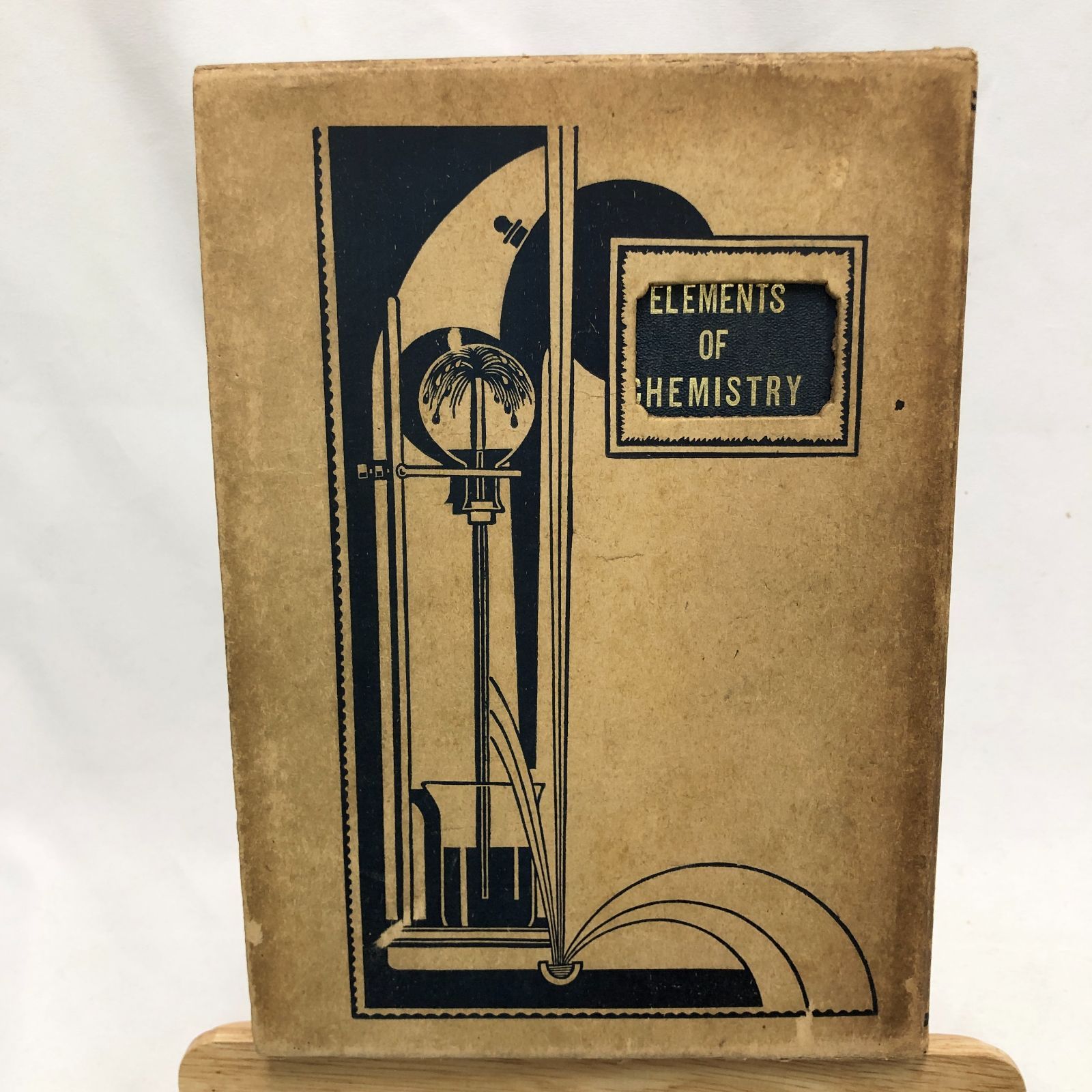 化学古書】輓近化学新講義／株式会社積善館／昭和2年発行【希少古書