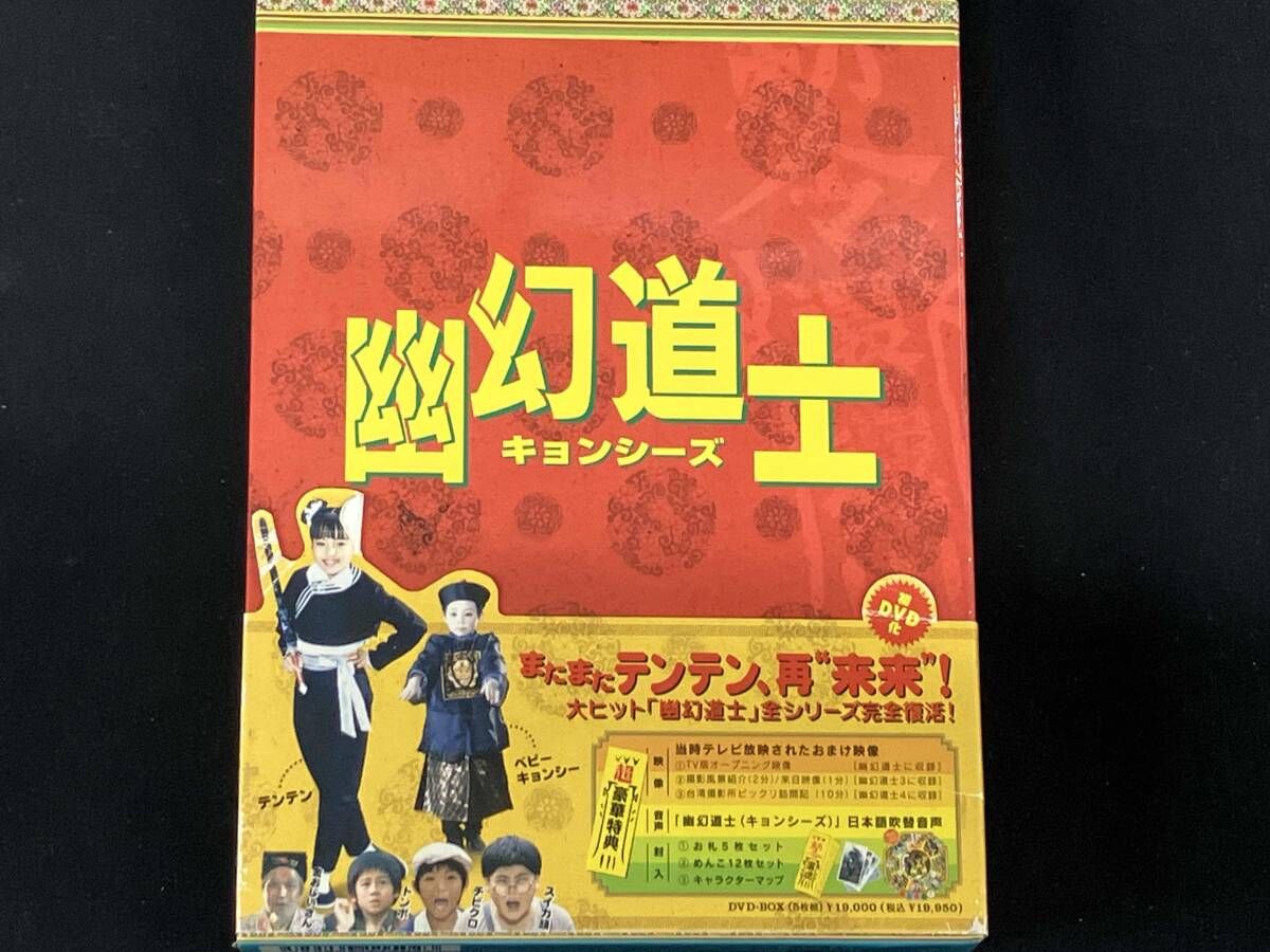 THE HEAVY THE GLORIOUS DEAD 2枚組レコード