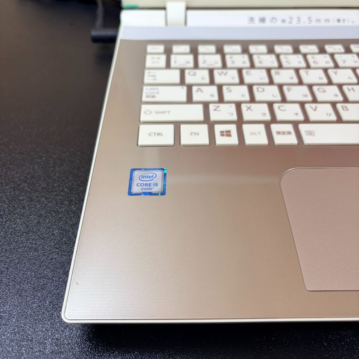 ジャンク品】【TOSHIBA】PT55VGSBJA3 Core i5-6200U / メモリ4GB