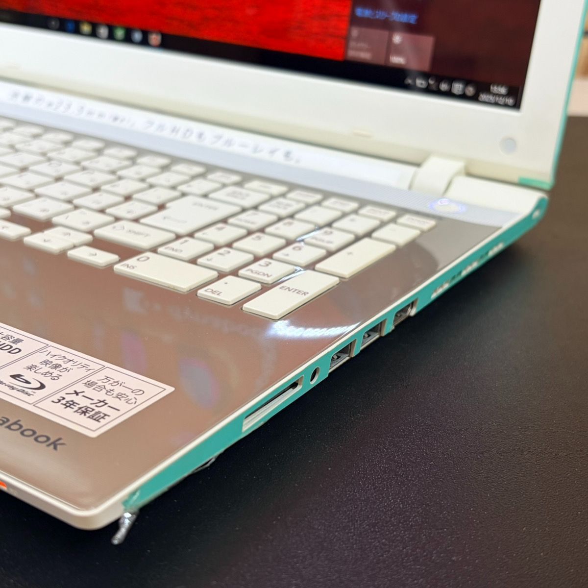 ジャンク品】【TOSHIBA】PT55VGSBJA3 Core i5-6200U / メモリ4GB