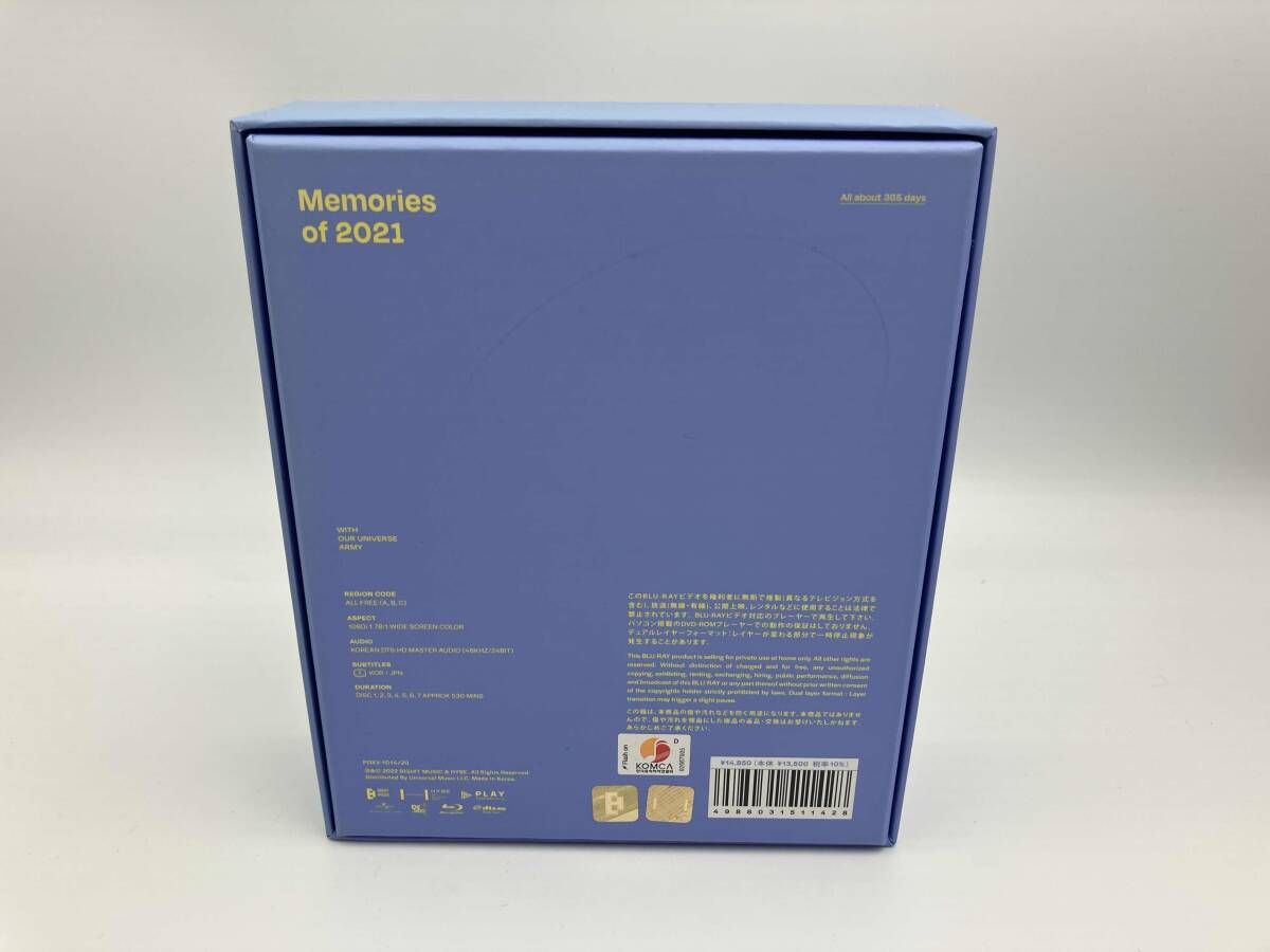 BTS MEMORIES OF 2021(UNIVERSAL MUSIC STORE & FC限定版)(Blu-ray