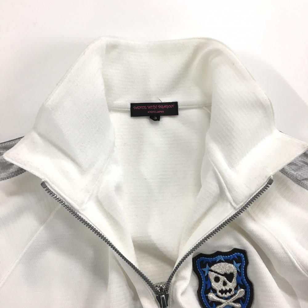 ダンスウィズドラゴン 長袖ハイネックシャツ 白×シルバー 袖ライン