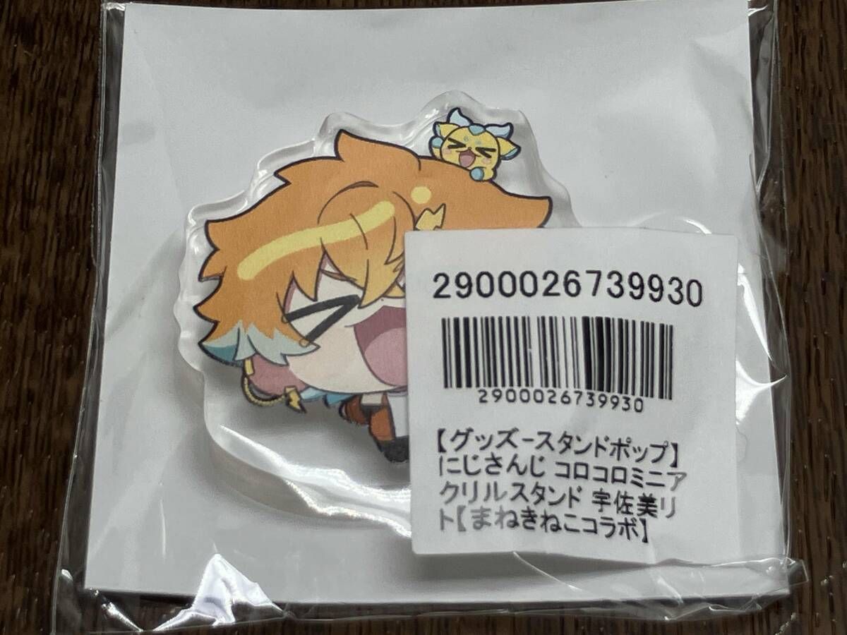 にじさんじ オリエンス コロコロミニアクリルスタンド 緋八マナ/宇佐美