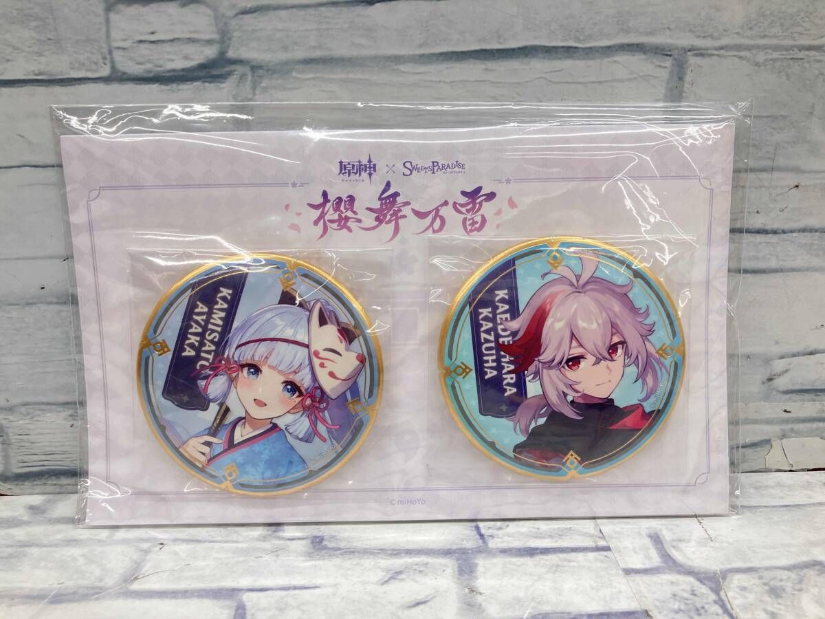 やりすぎコージー DVD 全34巻 全巻セット やりすぎコージー DVD(34枚