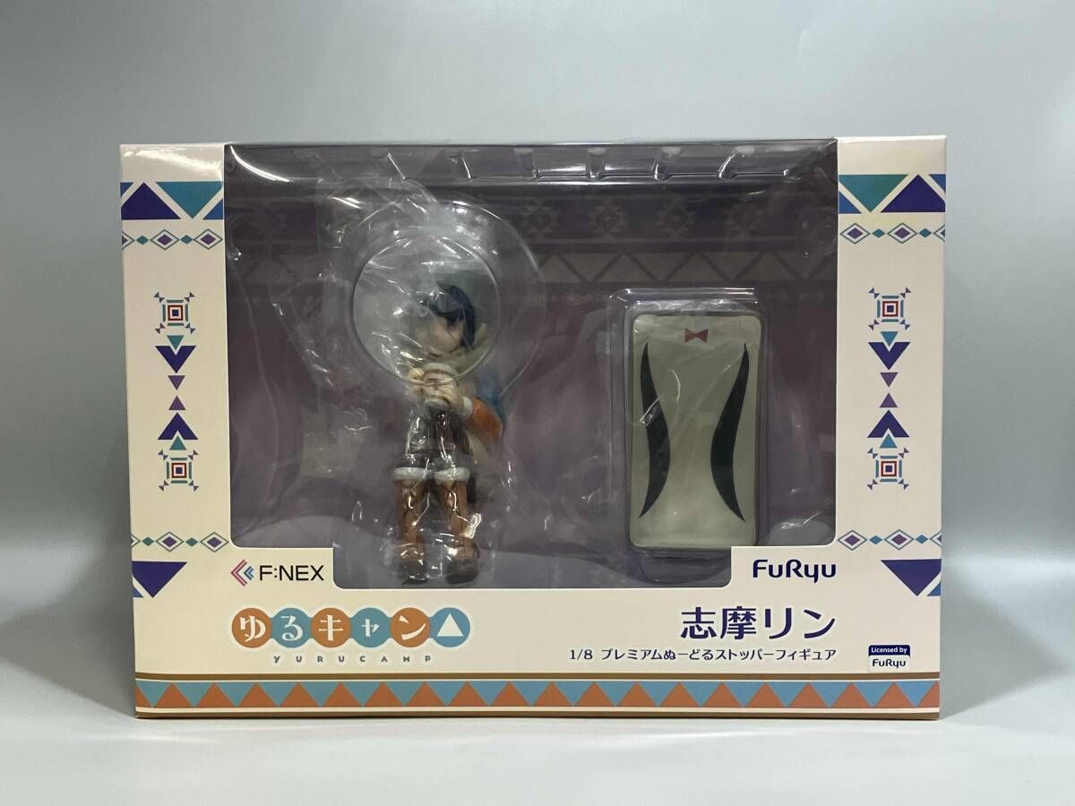 み 劣化 破損あり フリュー 志摩リン 1 8 ぬ どるストッパーフィギュア F NEX ゆるキャン