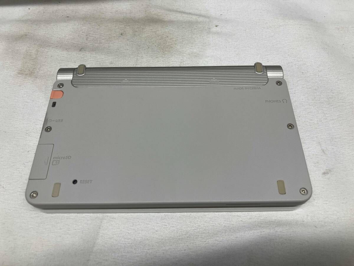 XD エクスワード