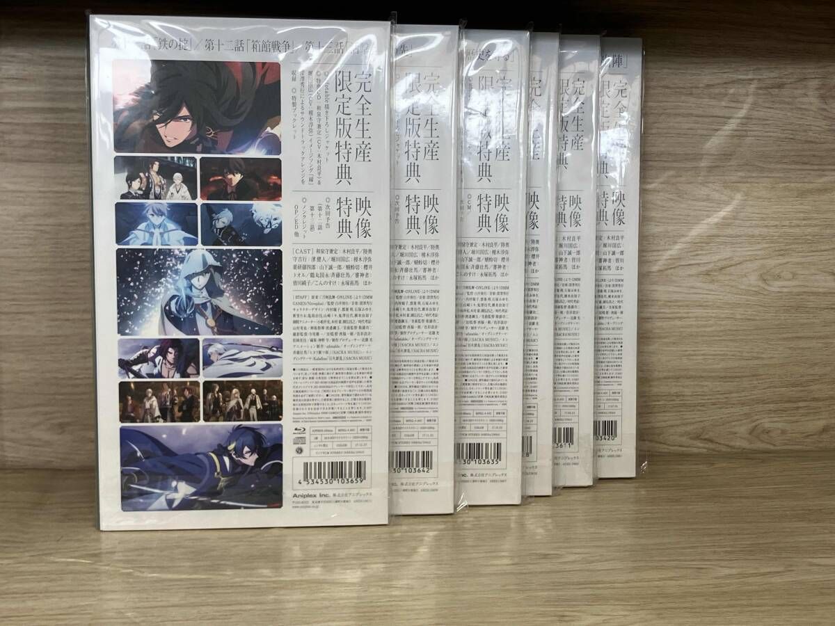 全6巻セット]活撃 刀剣乱舞 1~6(完全生産限定版)(Blu-ray Disc) 【公式