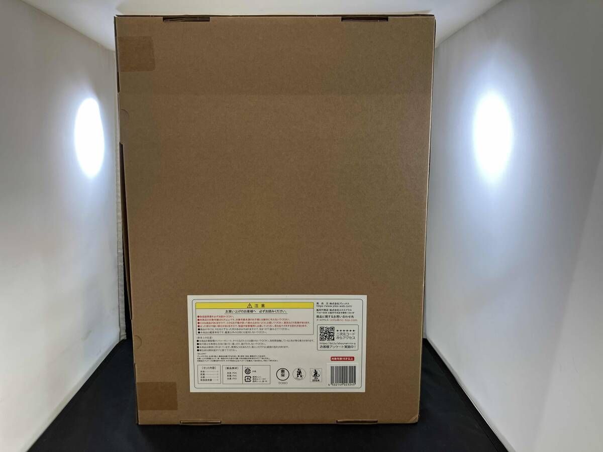 再販 プレックス ゴジラ 2025 東宝30 cmシリｰズ ゴジラ-1.0 フィギュア