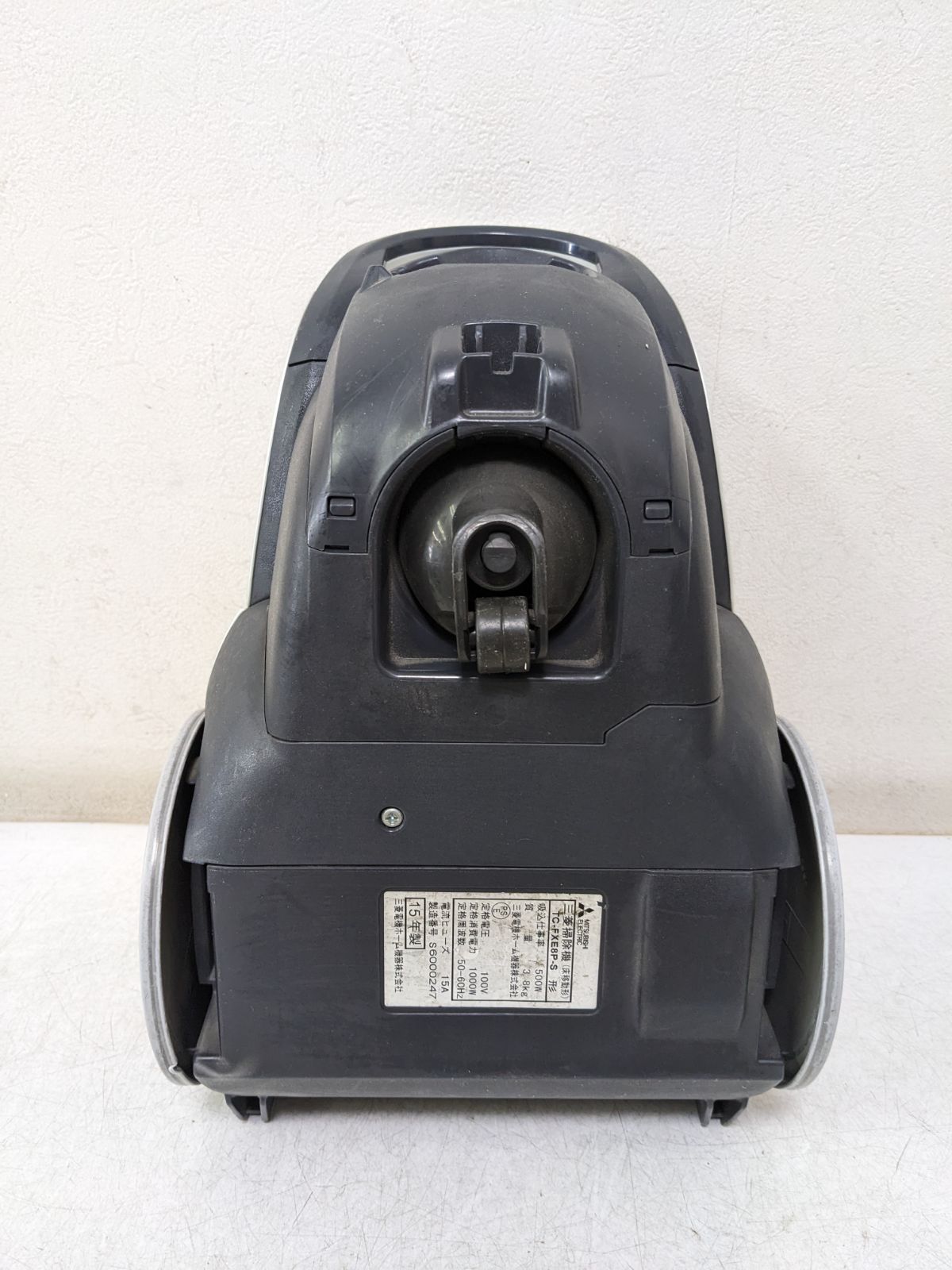 三菱電機 TC-FXE8P-S 紙パック式掃除機 2015年製 ヘッド無し - メルカリ