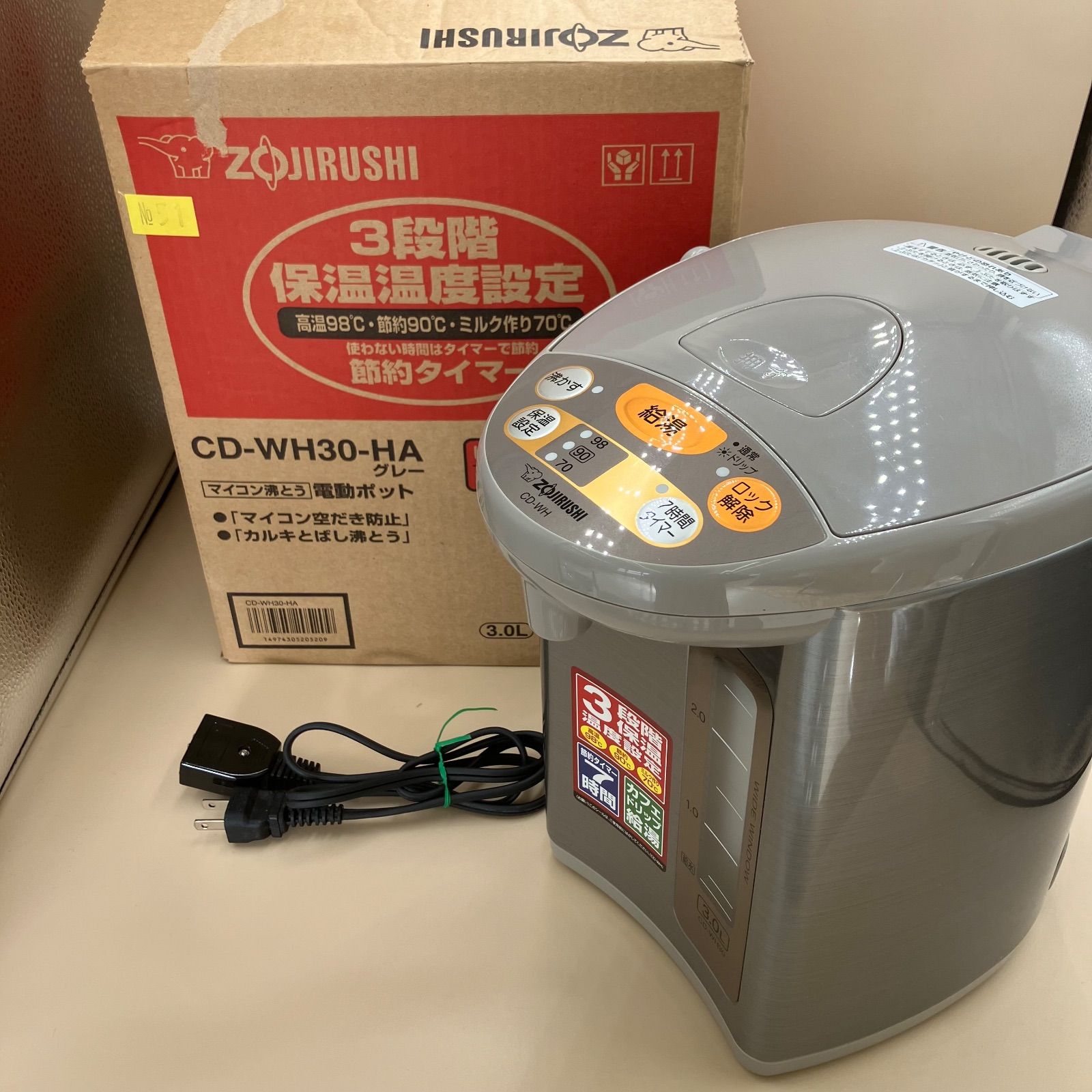 高鑑定品）1749 インド ルピー 銀貨 ベンガル州 NGC鑑定済み MS 65