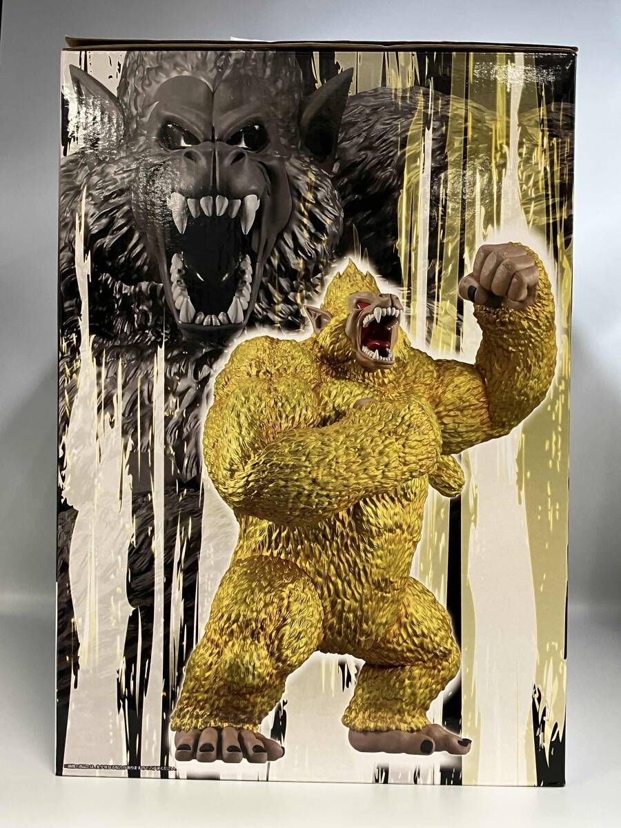 み ラストワン賞 黄金大猿悟空 SOFVICS 一番くじ ドラゴンボール VSオムニバス