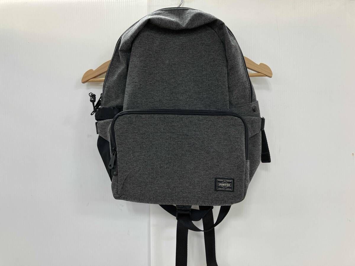 PORTER リュック グレー デイパック 通年 【公式通販】