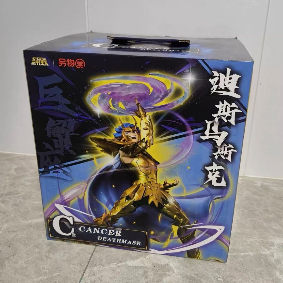 一番くじ 聖闘士星矢 第6弾 冥王編 B賞 巨蟹座 デスマスク 海外限定 聖闘士星矢 一番くじ 蟹座 デスマスク キャンサー 海外限定
