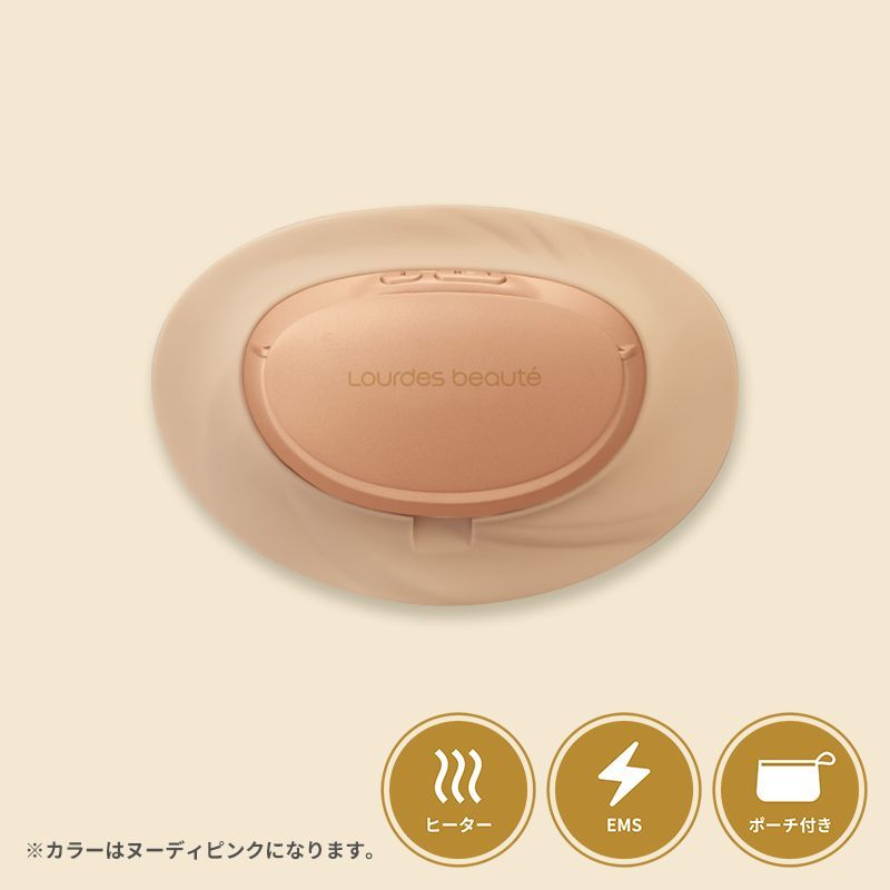 新品】【公式】【福袋】ATEX 2026年福袋 HAPPY26WN04 ハンド