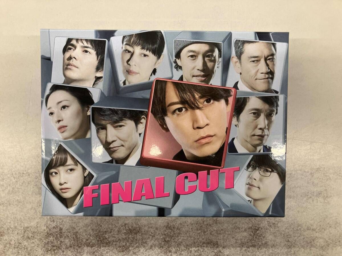 FINAL CUT 未開封DVD-BOX 亀梨和也 藤木直人 栗山千明 橋本環奈