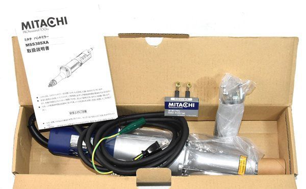 ♥ MITACHI サンコーミタチ 2段変速式 ストレートグラインダ 38ｍｍ
