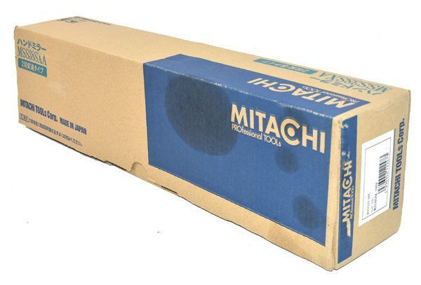 サンコーミタチ 2段変速式