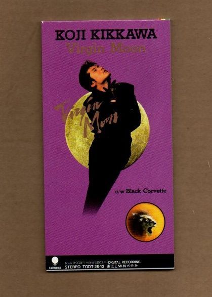 □吉川晃司 Virgin Moon 8cmCDシングル ms03-271 - メルカリ