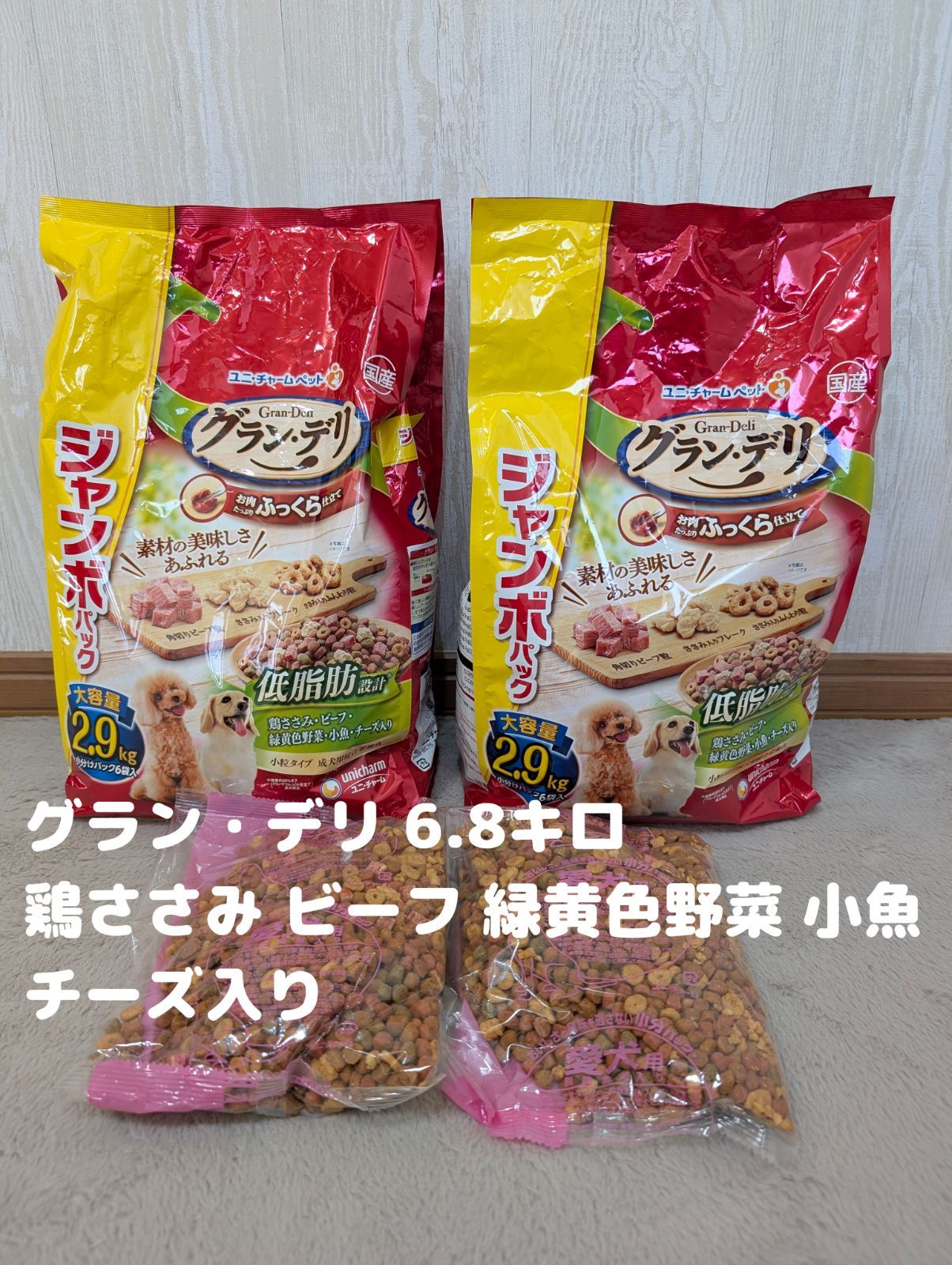 emu ♫ ニーハイ ムートンブーツ キャメル ブラウン 25cm W8 リボン