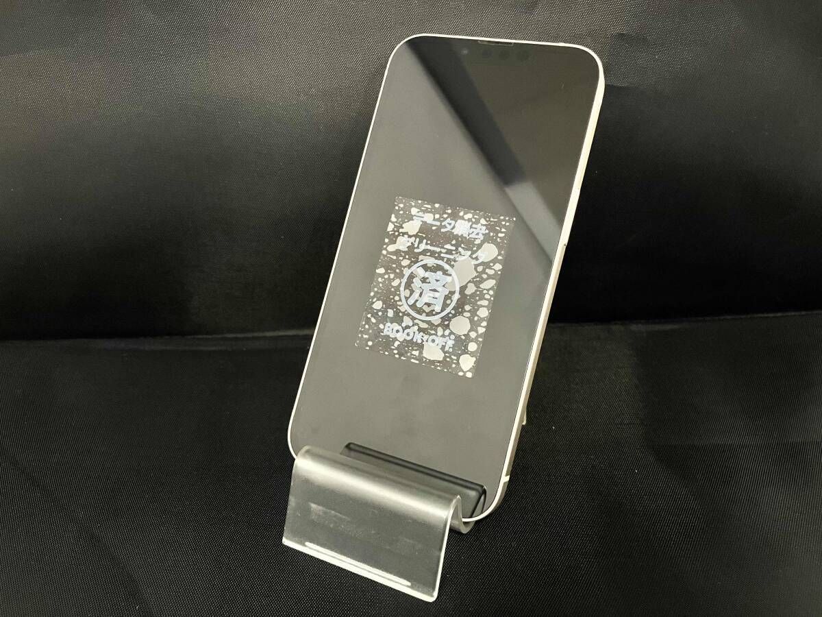 GB スターライト