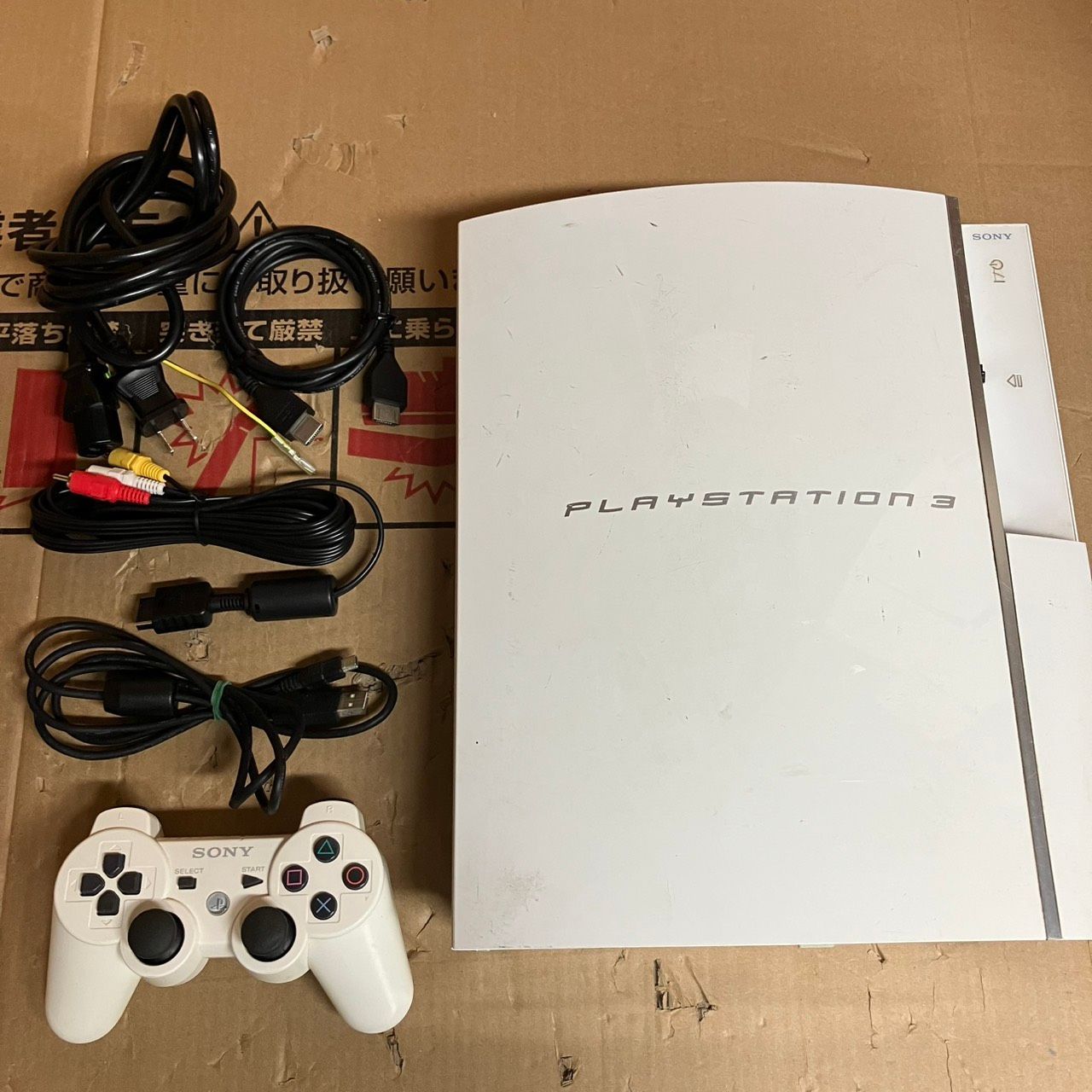 動作品 PlayStation 3 初期型 CECHH 00