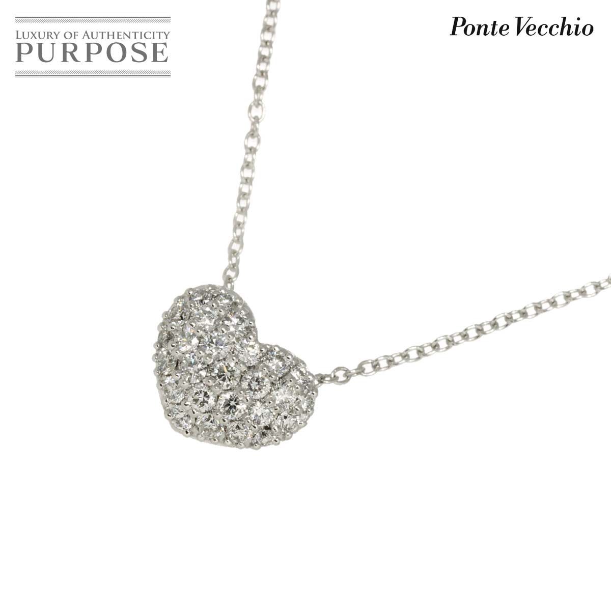 ポンテヴェキオ ハートネックレス k18WG ポンテヴェッキオ K18ダイヤモンド0.23ctハートネックレス Ponte