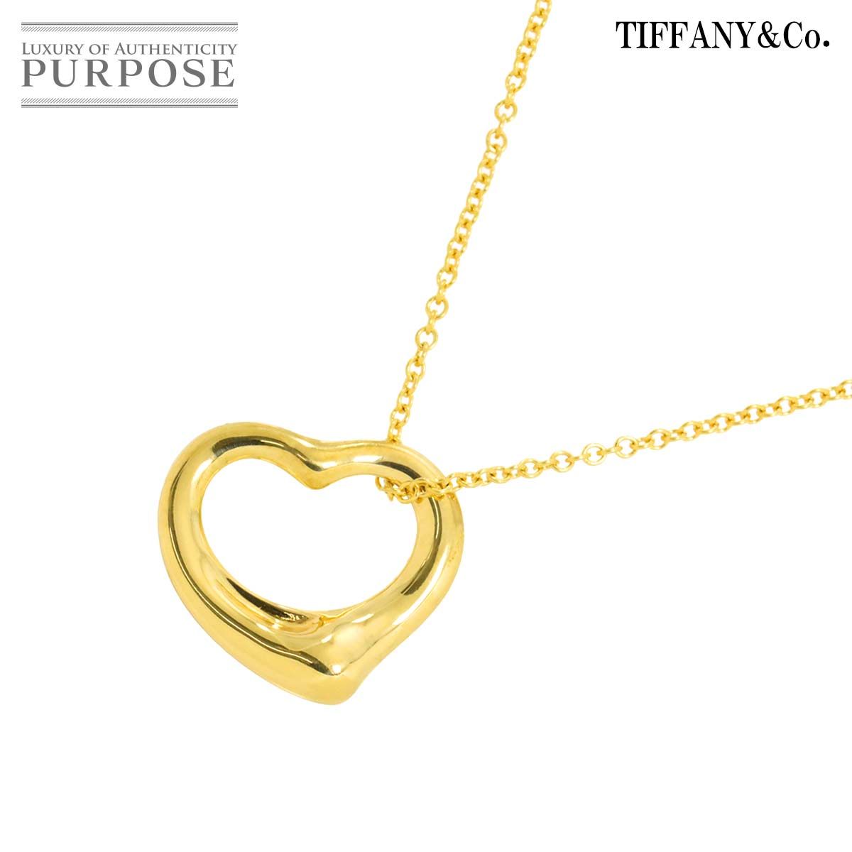 ティファニー TIFFANY&Co. オープンハート 幅15.6mm ネックレス 40cm