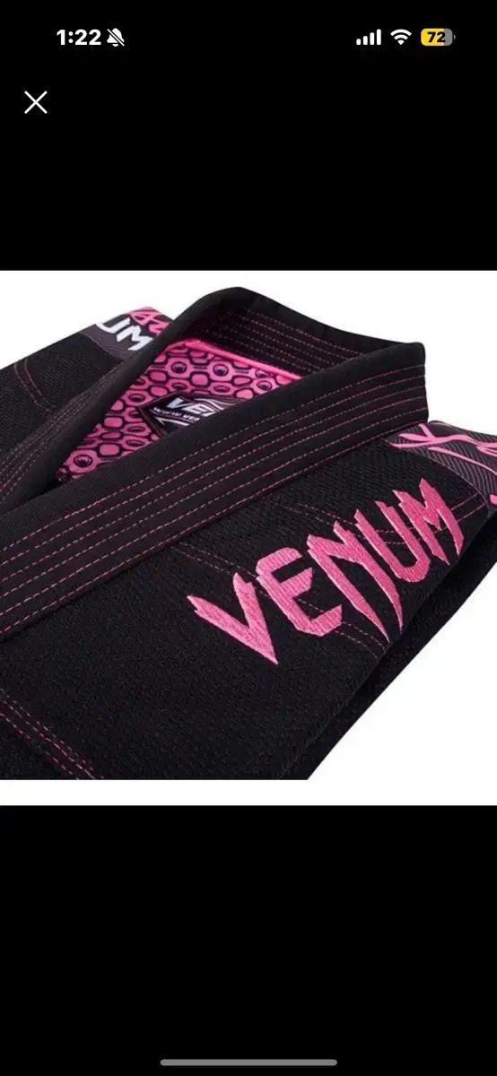 VENUM ヴェナム 柔術 Jiu-Jitsu 柔道着 ブラック ピンク
