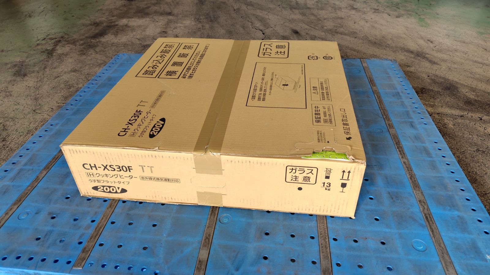 TOTO Panasonic IHクッキングヒーター CH-XS 30 F