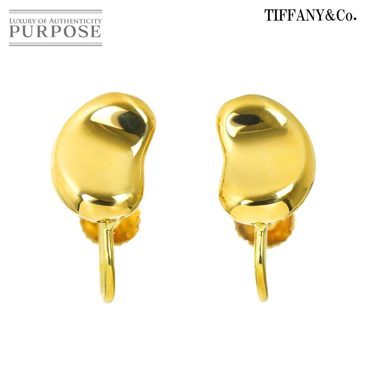 ティファニー TIFFANY&Co. ビーン イヤリング K18 YG イエローゴールド