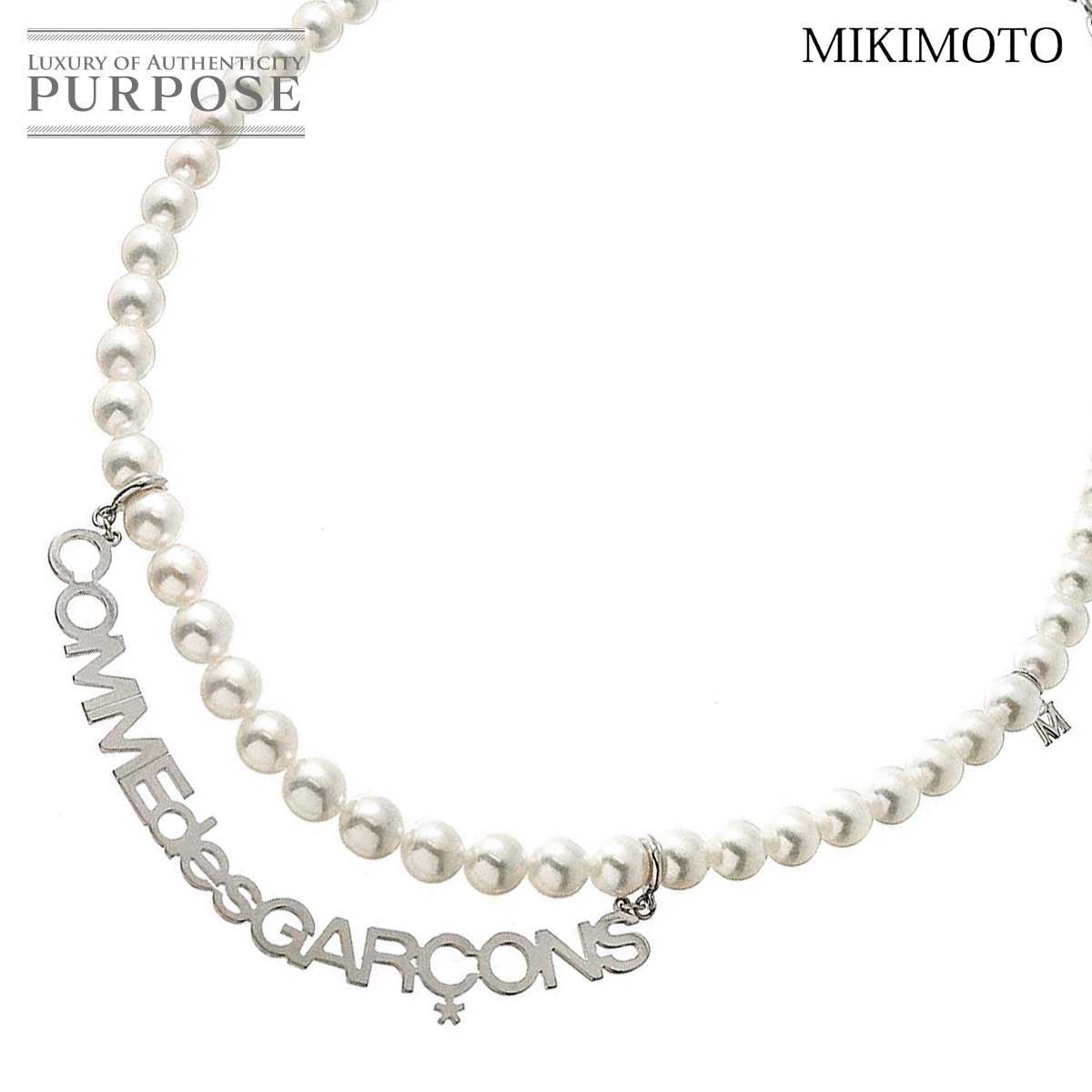MIKIMOTO ミキモト ネックレス 2粒パール 本真珠 5.5mm シルバー 