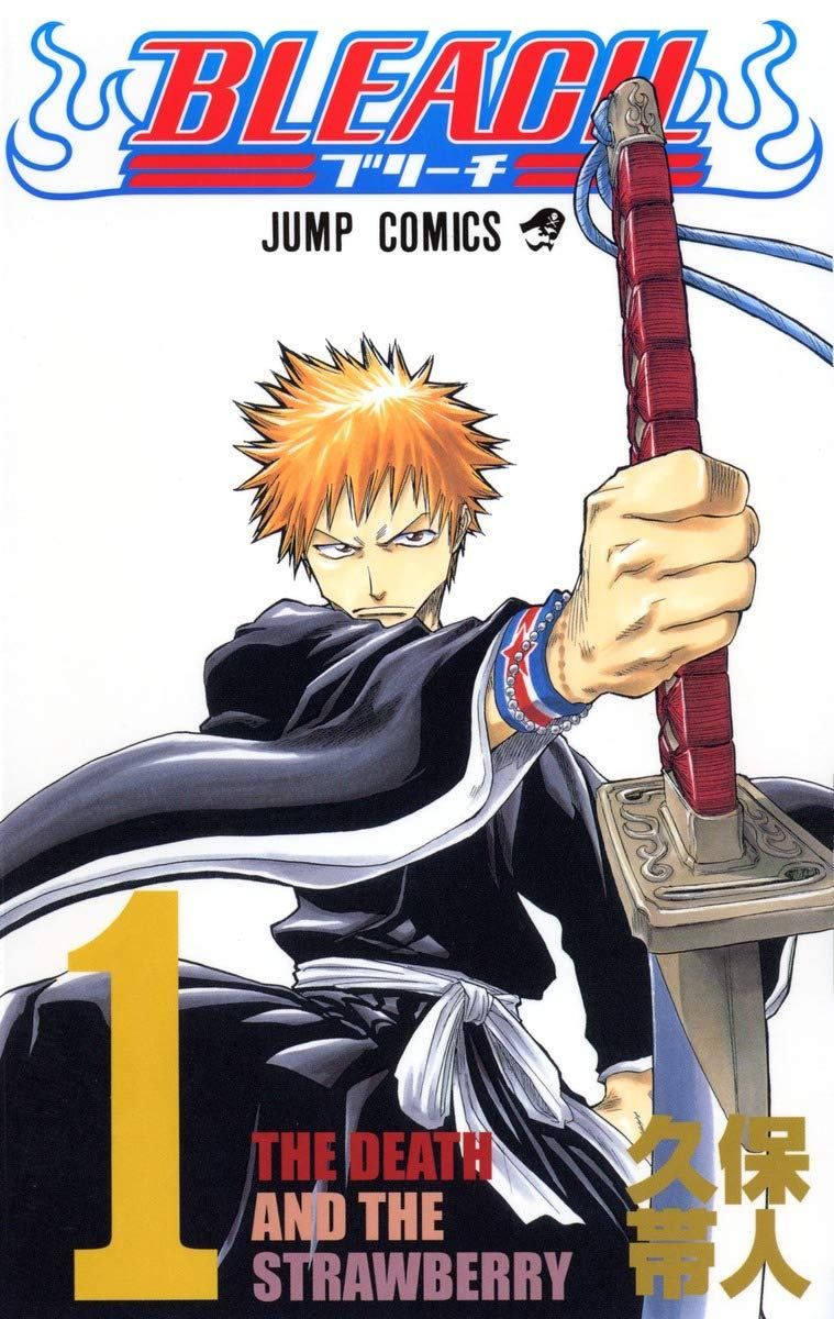 BLEACH ブリーチ 全74巻 完結セット 久保帯人 [レンタル落ち