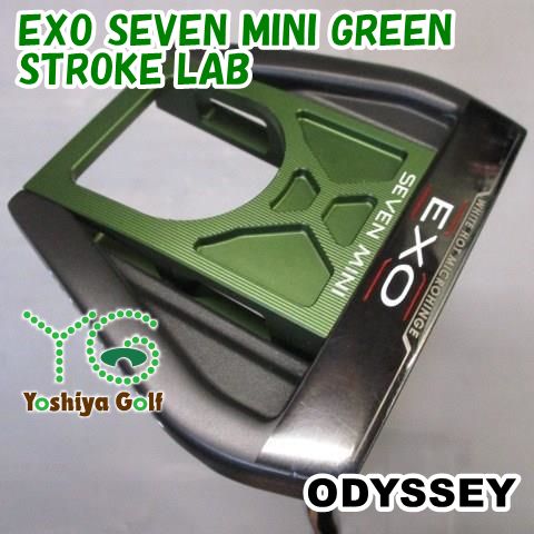 パター オデッセイ EXO SEVEN MINI GREEN STROKE LAB 3 139900